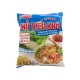 Oh! Ricey Dried Rice Noodles Phnom Penh Style 71g